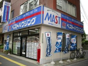 MASTベストハウジング千住店